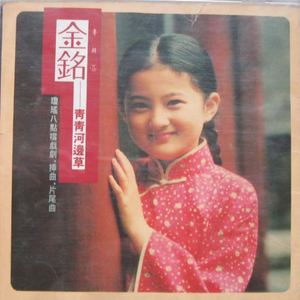 一群女同学蹂躏我jiji的小说
