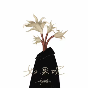 一群女同学蹂躏我jiji的小说
