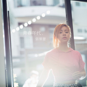 一群女同学蹂躏我jiji的小说
