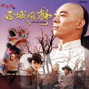 一群女同学蹂躏我jiji的小说
