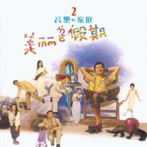 一群女同学蹂躏我jiji的小说
