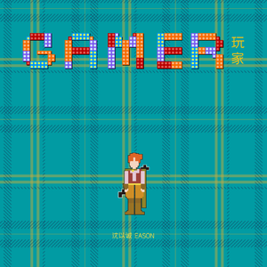 一群女同学蹂躏我jiji的小说
