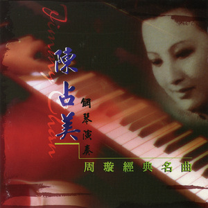 一群女同学蹂躏我jiji的小说
