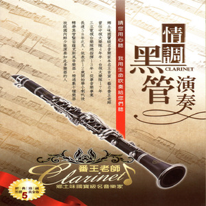 一群女同学蹂躏我jiji的小说
